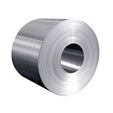 Factory Direct Galvanized Steel Coil Price and Zinc Coated Galvanized Steel Strip Coil